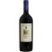 Villa Pillo Vivaldia Cabernet Franc IGT